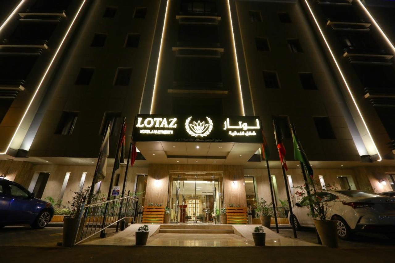 Lotaz Hotel Apartments - Al Salamah Dżedda Zewnętrze zdjęcie