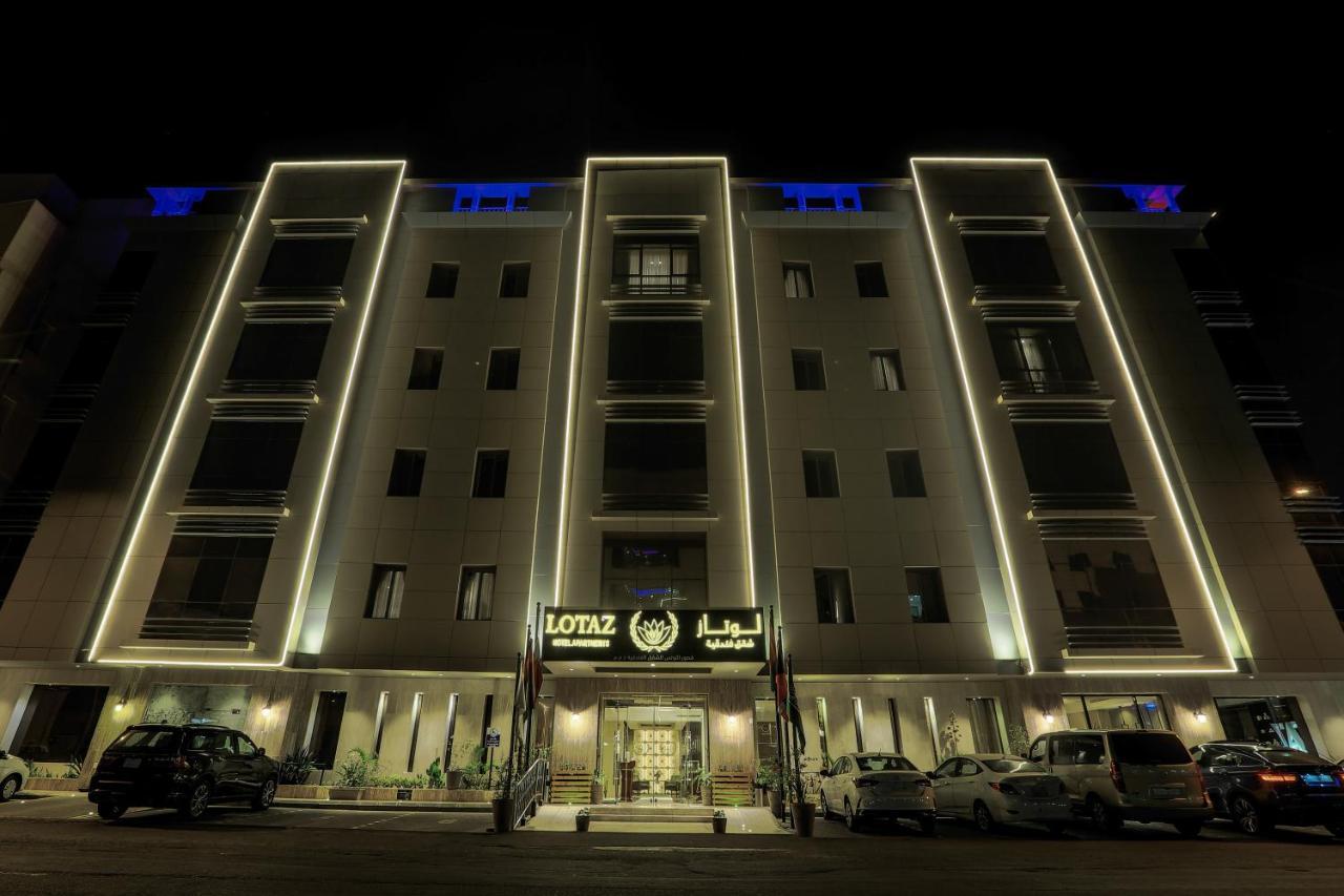 Lotaz Hotel Apartments - Al Salamah Dżedda Zewnętrze zdjęcie